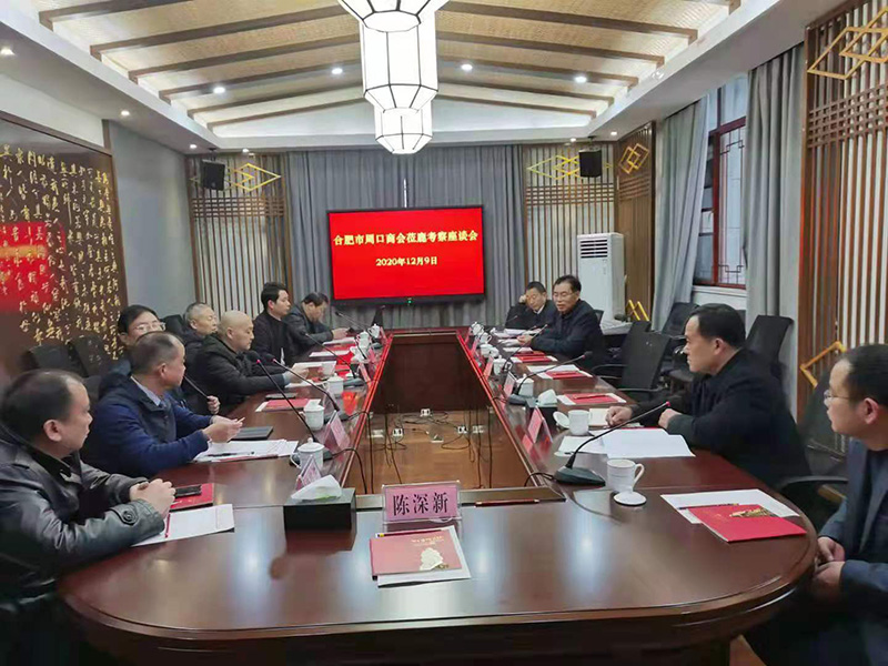 微信图片_20210120152526.jpg
