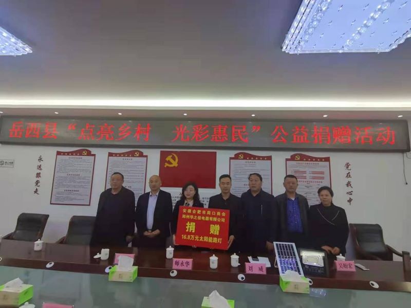 图片2(1).jpg