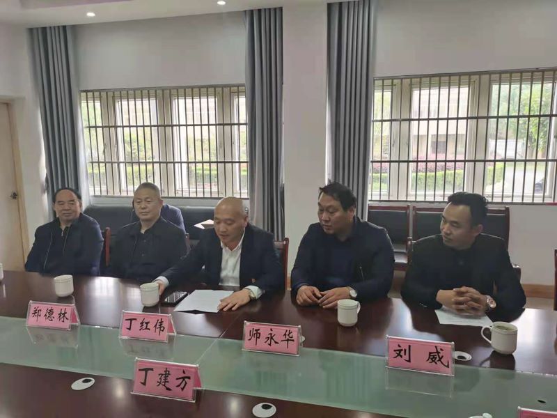 微信图片_20210420160253(1).jpg