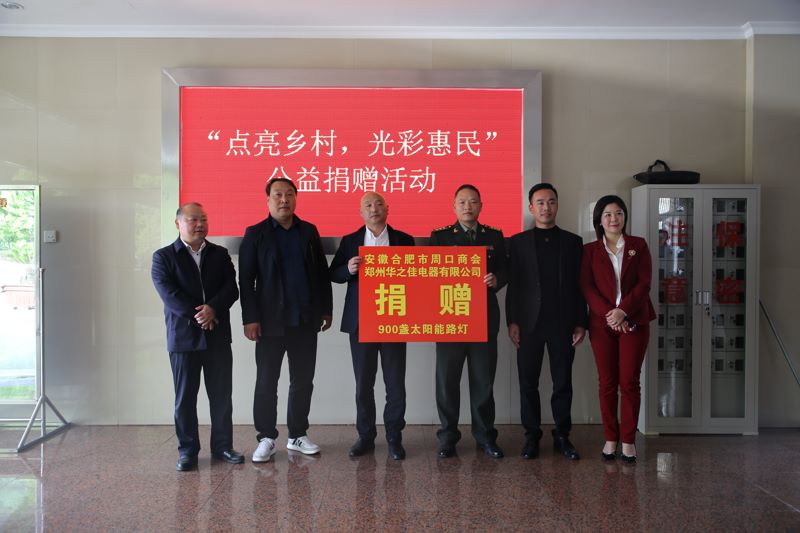 微信图片_20210420164509(1).jpg