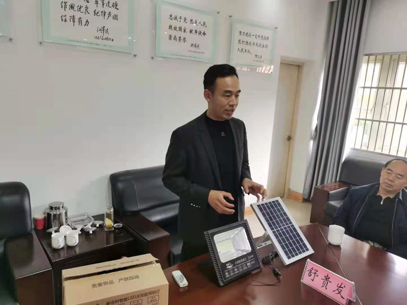 微信图片_20210420160344(1).jpg